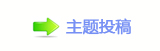 【香⽮Ÿ쩎ὧ_噙퍾鱧Ÿ㈀　㈀㈀网】